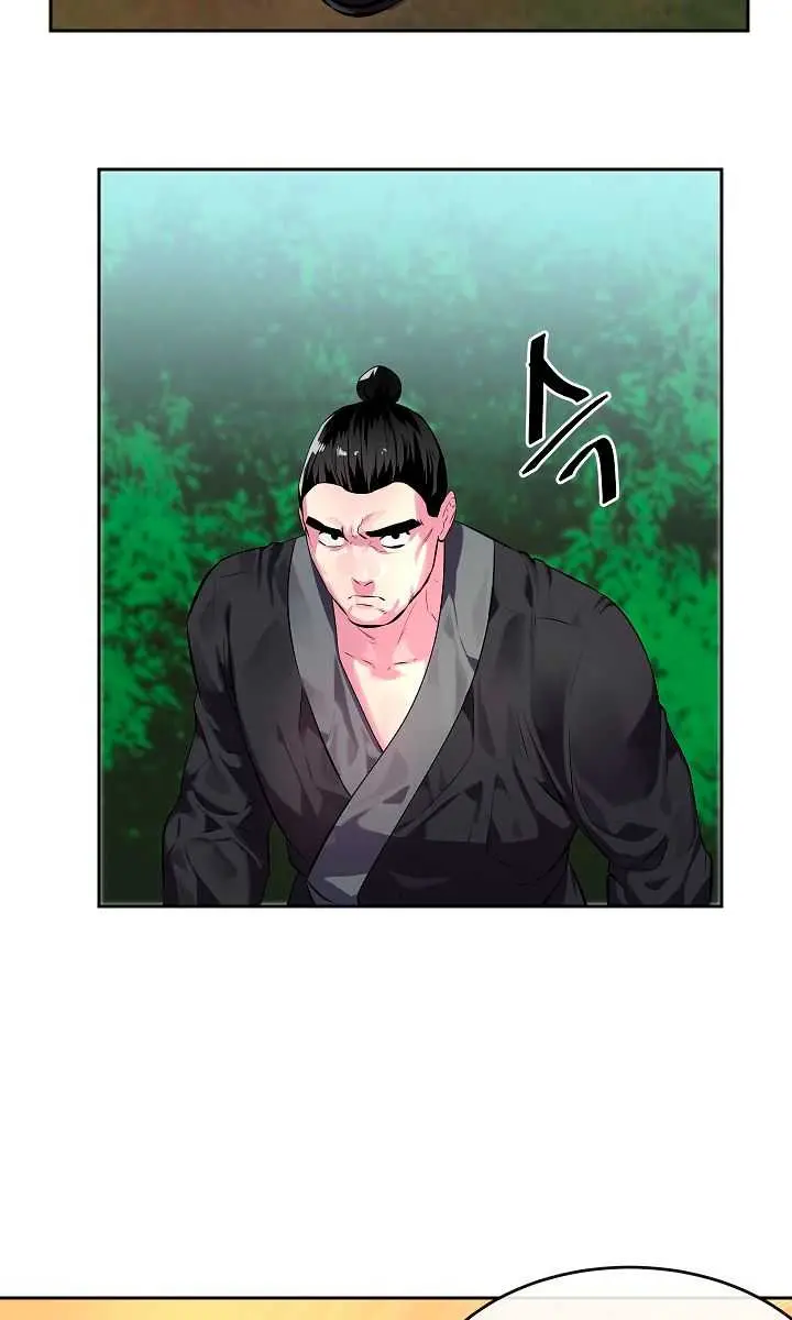 Volcanic Age Chapter 113 Page 36