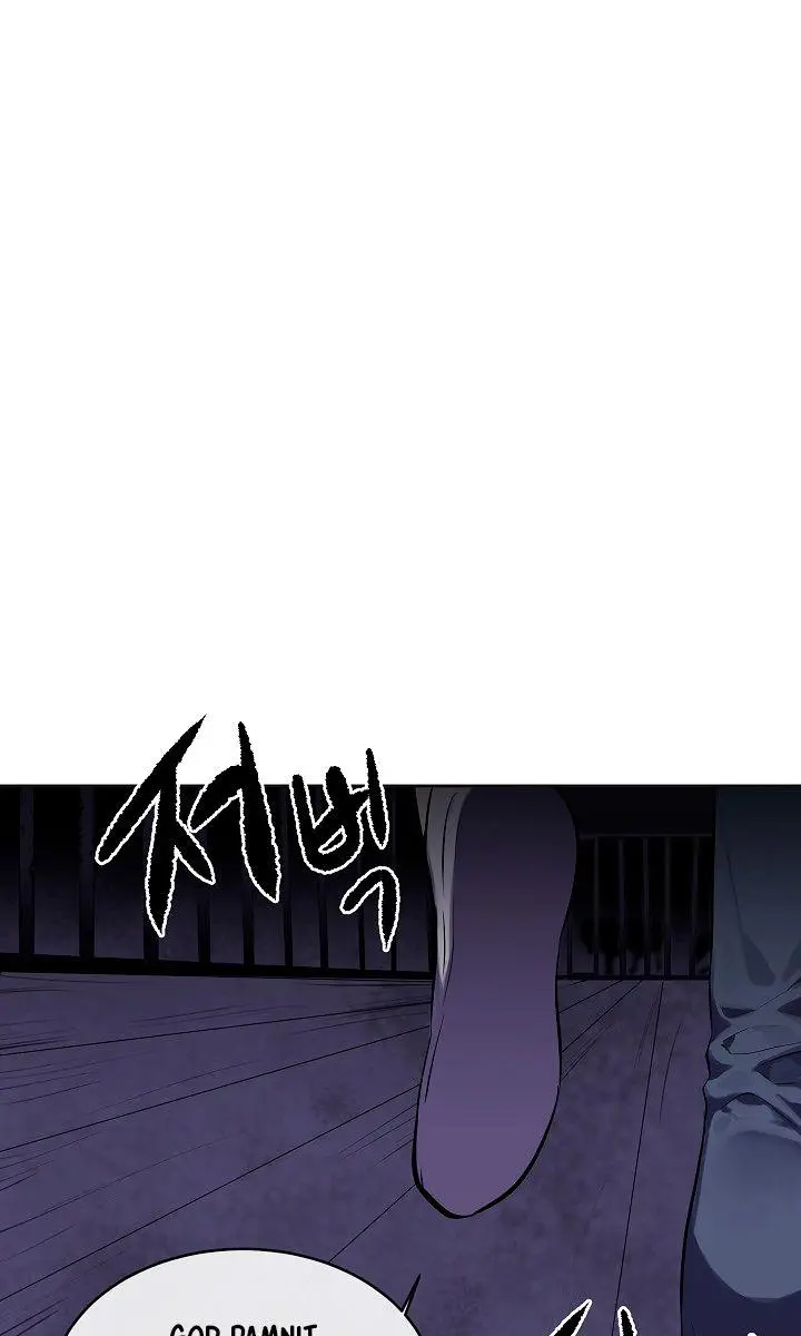 Volcanic Age Chapter 114 Page 2