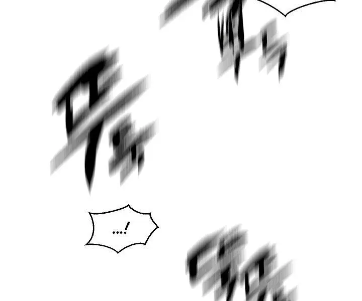 Volcanic Age Chapter 114 Page 19