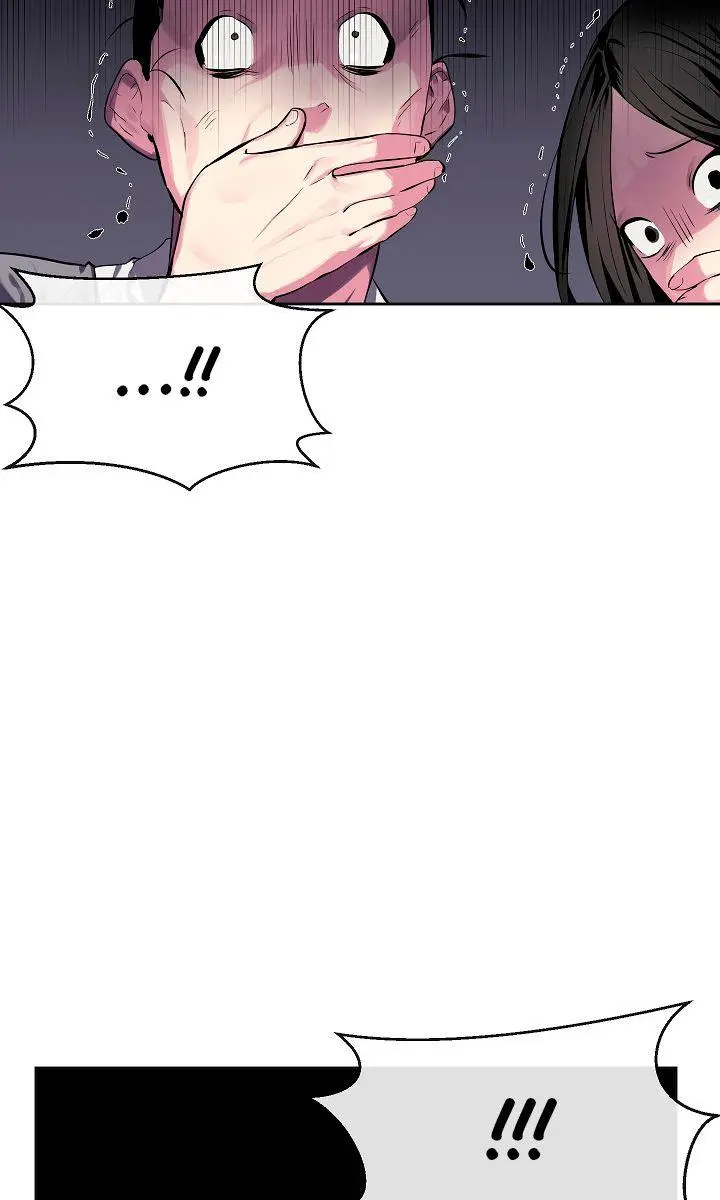 Volcanic Age Chapter 114 Page 23