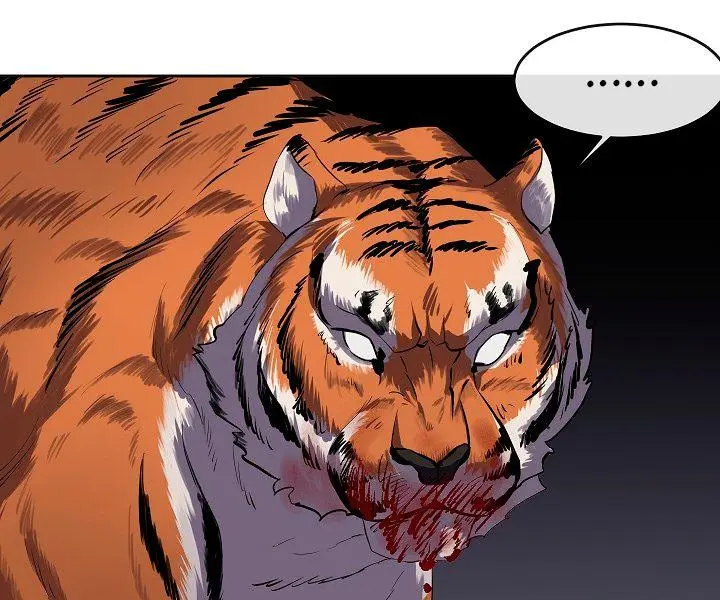 Volcanic Age Chapter 114 Page 25