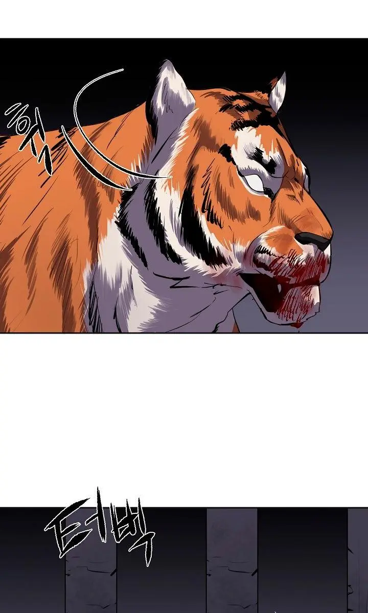 Volcanic Age Chapter 114 Page 27