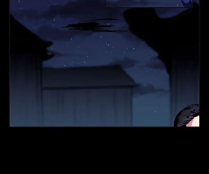 Volcanic Age Chapter 114 Page 53