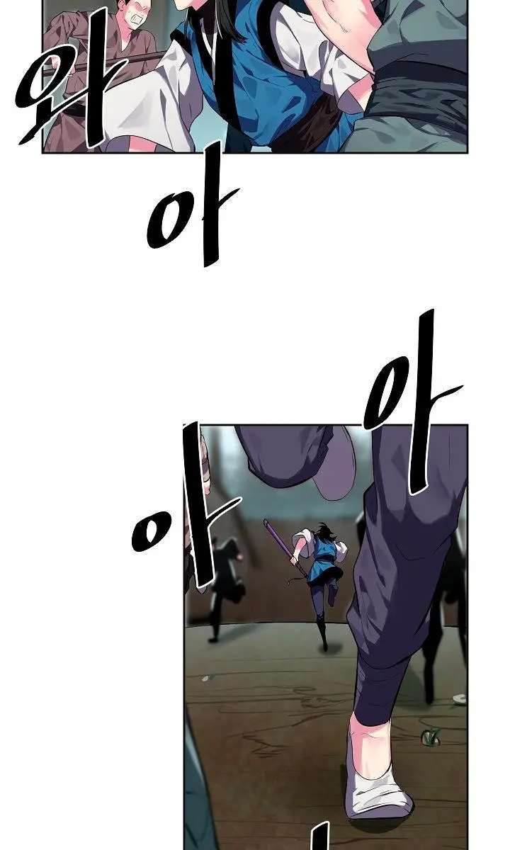 Volcanic Age Chapter 114 Page 63