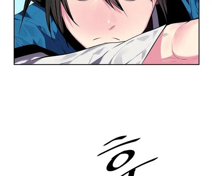 Volcanic Age Chapter 114 Page 65