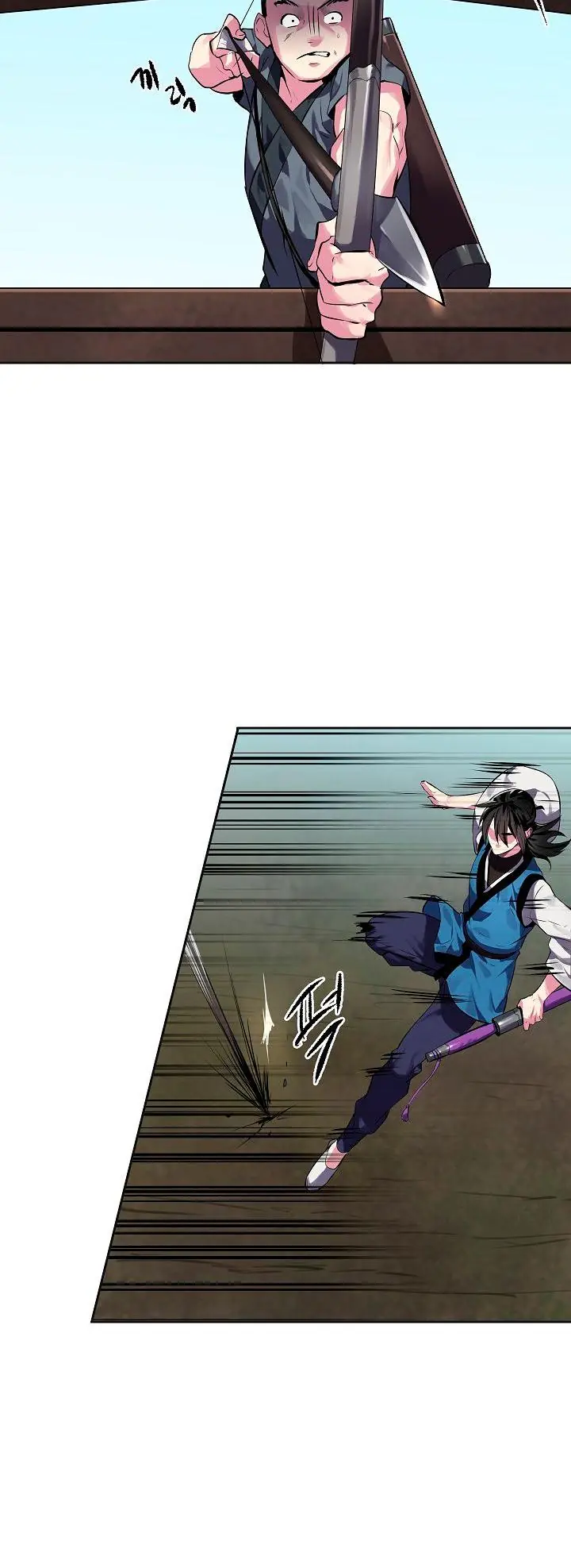 Volcanic Age Chapter 114 Page 70