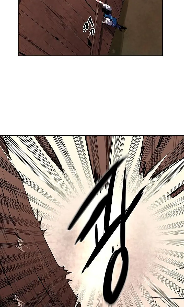 Volcanic Age Chapter 114 Page 74