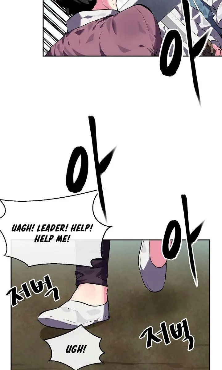 Volcanic Age Chapter 115 Page 5