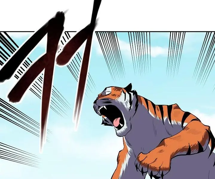 Volcanic Age Chapter 115 Page 7