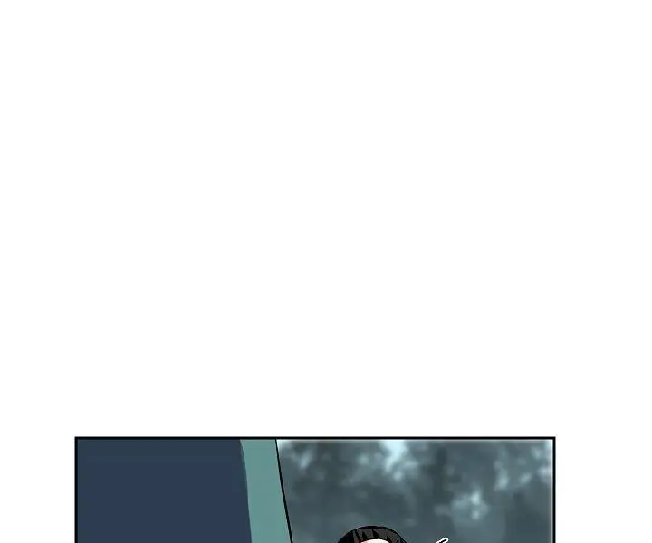 Volcanic Age Chapter 115 Page 47