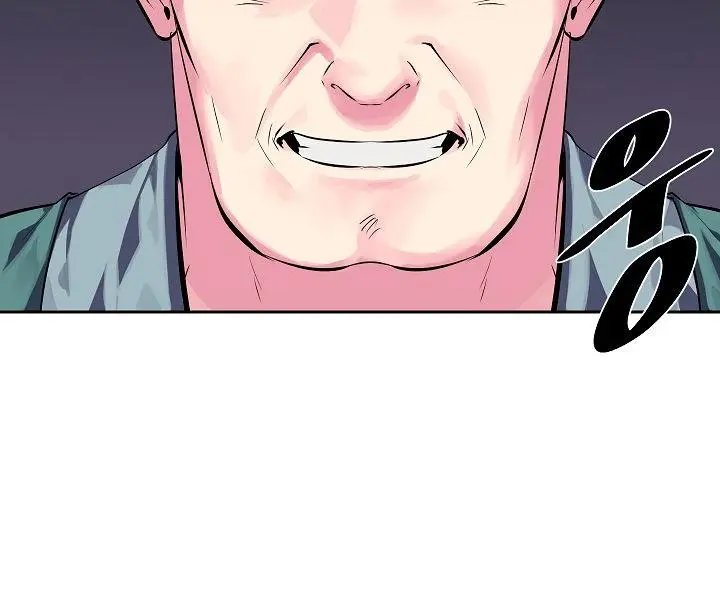 Volcanic Age Chapter 115 Page 50