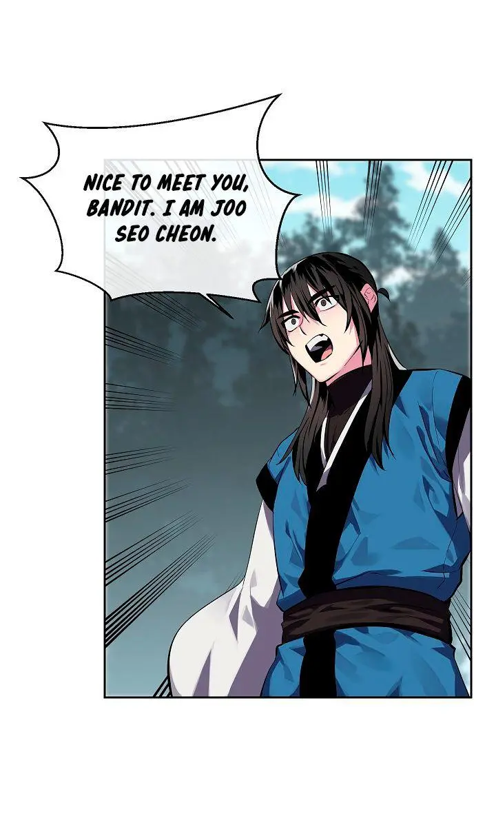 Volcanic Age Chapter 115 Page 51