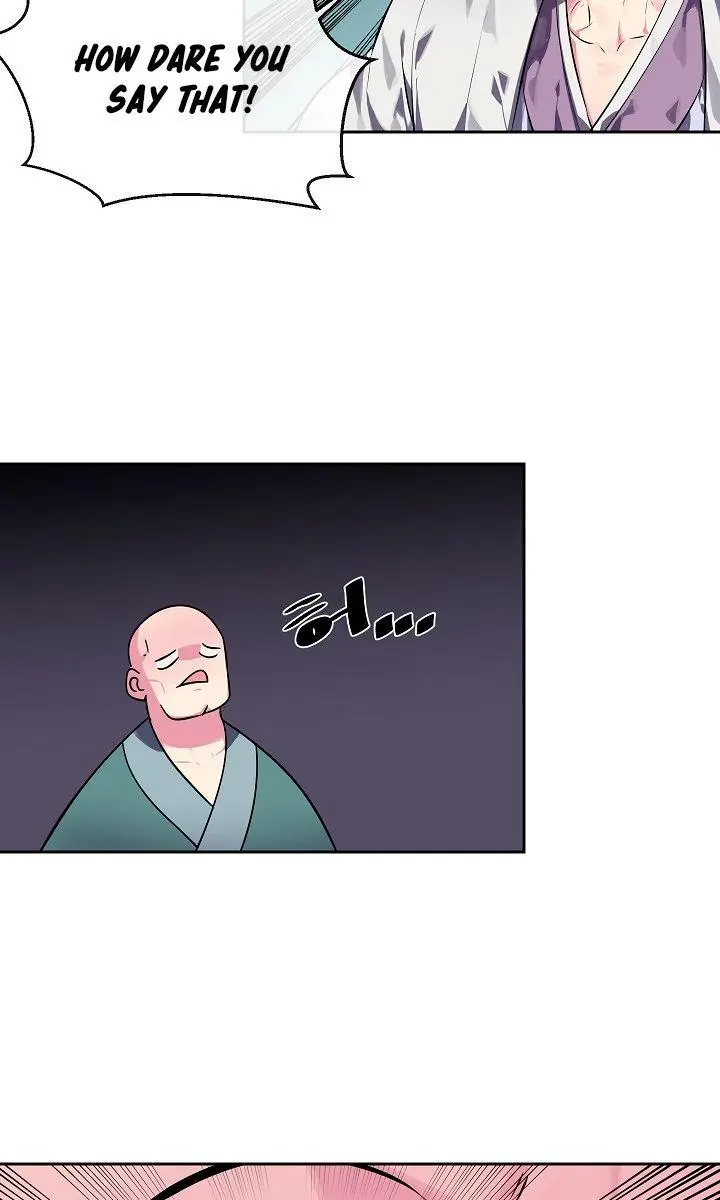 Volcanic Age Chapter 115 Page 54