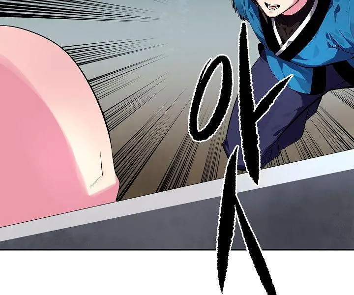 Volcanic Age Chapter 115 Page 67