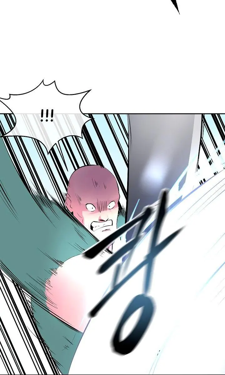 Volcanic Age Chapter 115 Page 68