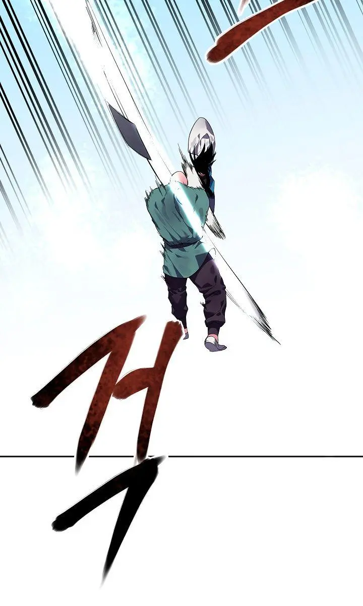 Volcanic Age Chapter 115 Page 74