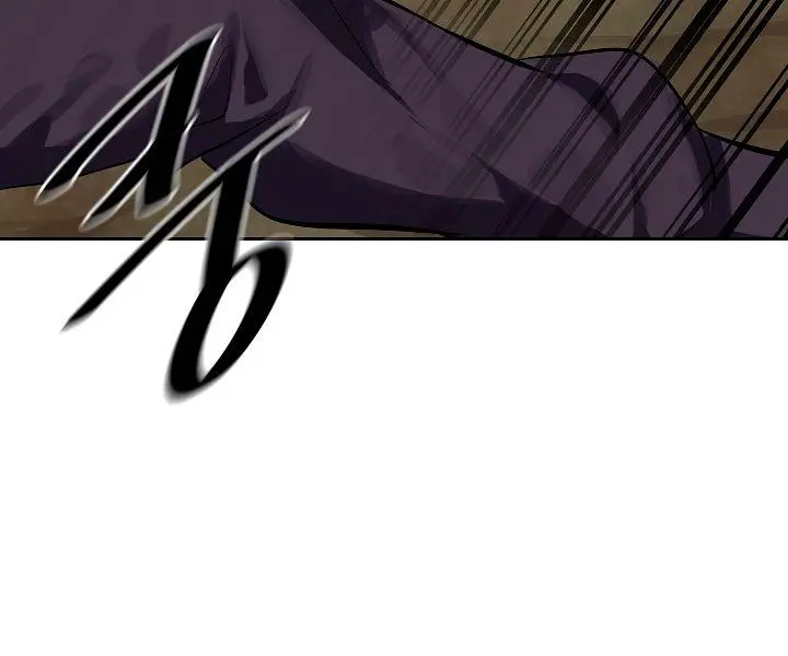 Volcanic Age Chapter 116 Page 4