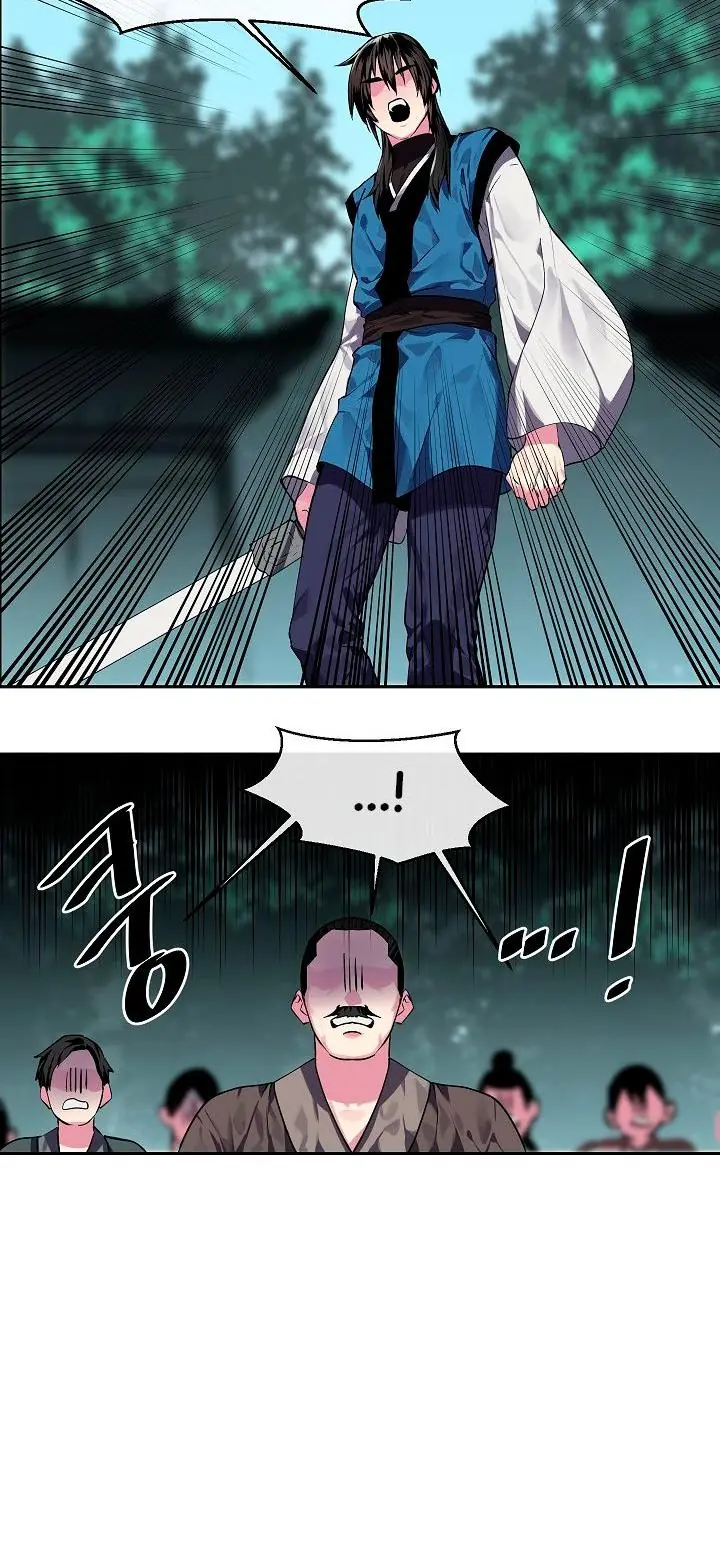 Volcanic Age Chapter 116 Page 15