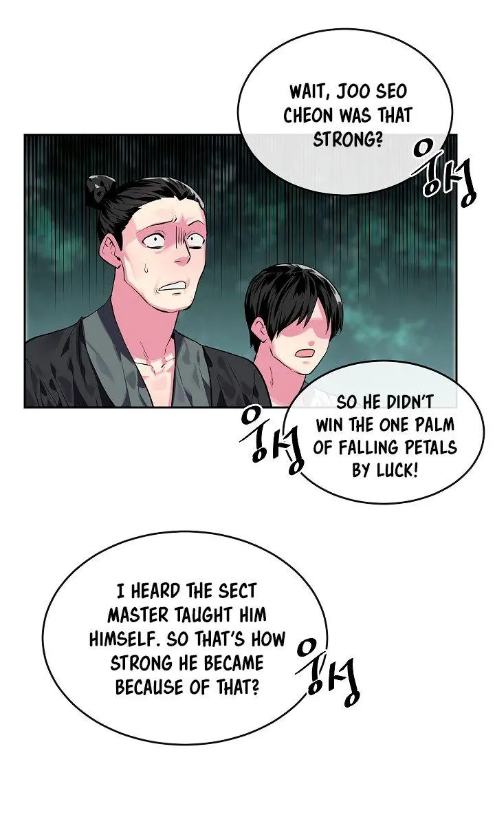 Volcanic Age Chapter 116 Page 16