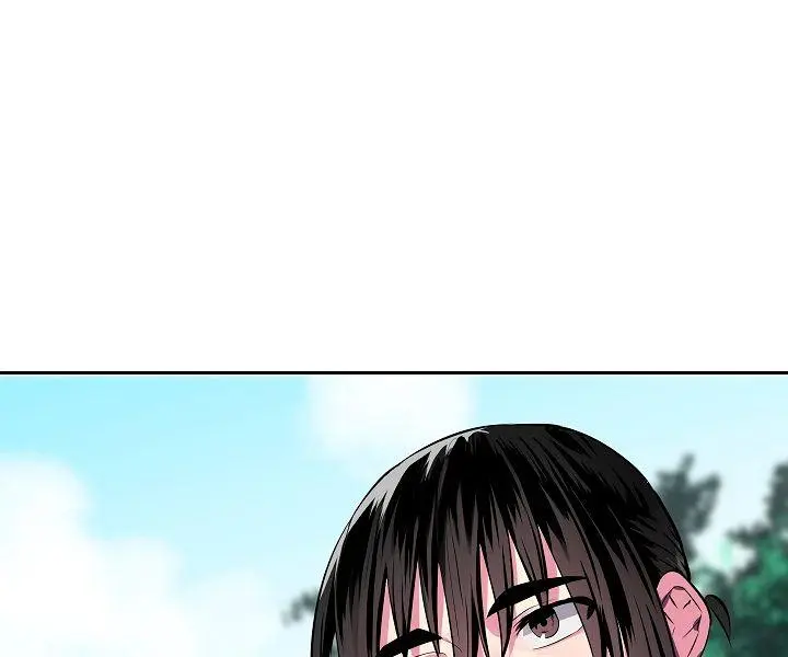 Volcanic Age Chapter 116 Page 47