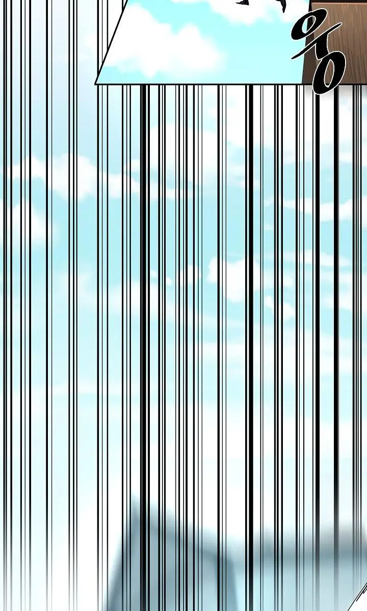 Volcanic Age Chapter 117 Page 6