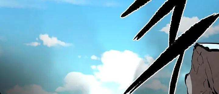 Volcanic Age Chapter 117 Page 27