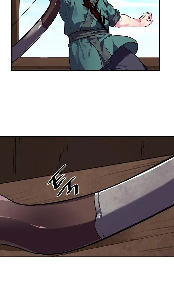 Volcanic Age Chapter 117 Page 45