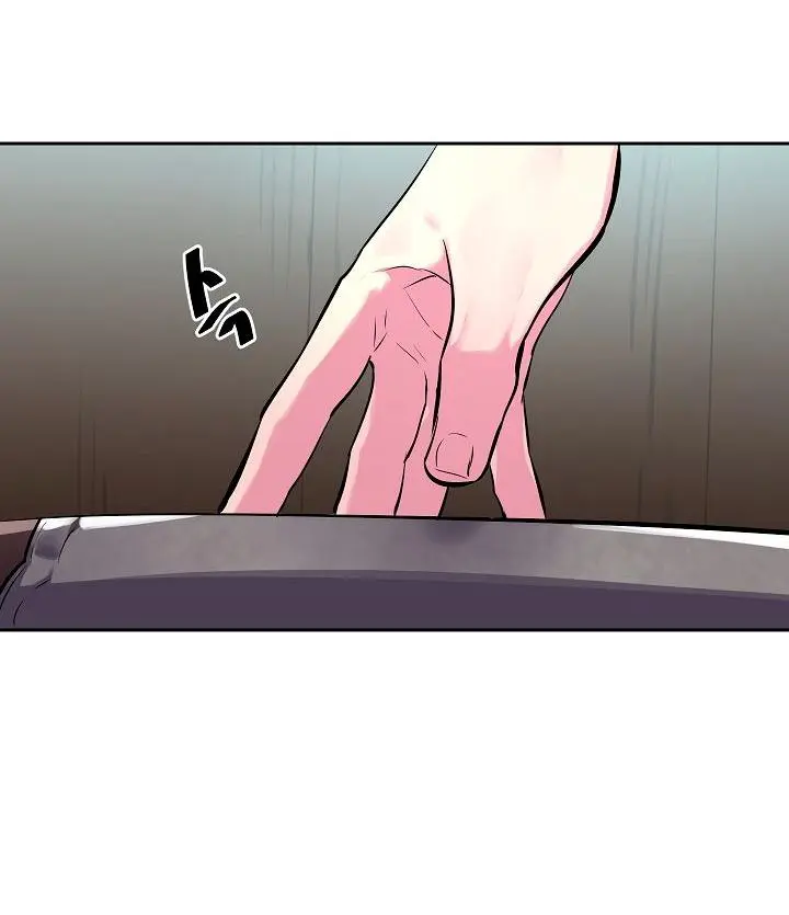 Volcanic Age Chapter 117 Page 46