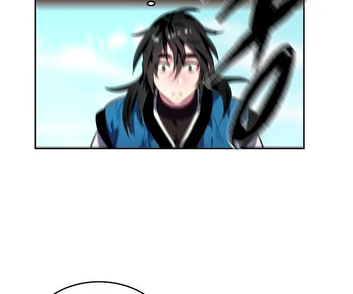 Volcanic Age Chapter 117 Page 49