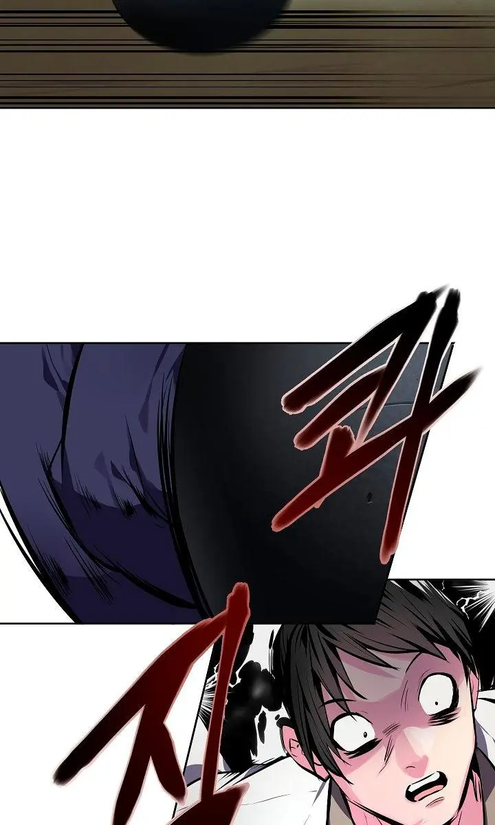 Volcanic Age Chapter 117 Page 56