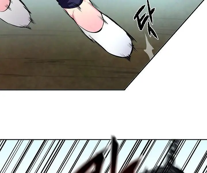 Volcanic Age Chapter 117 Page 67