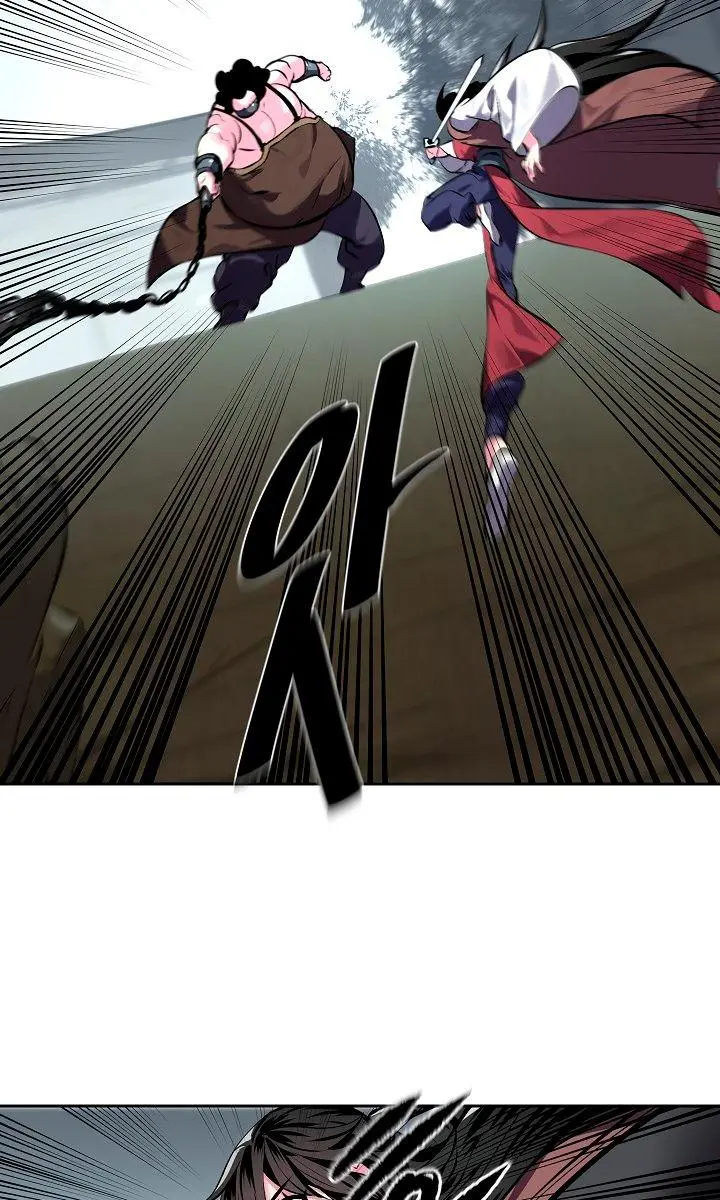 Volcanic Age Chapter 117 Page 71