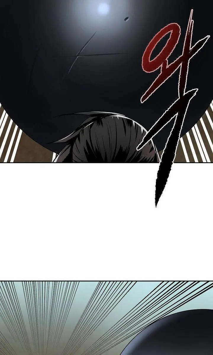 Volcanic Age Chapter 117 Page 78