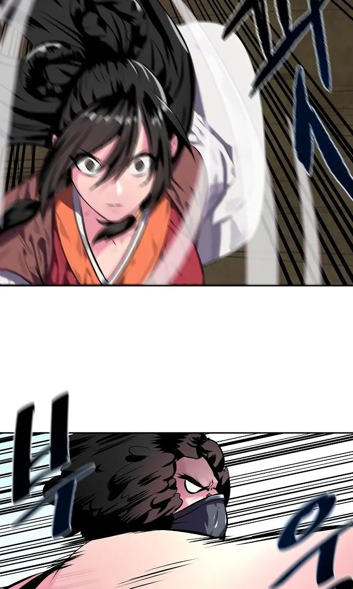 Volcanic Age Chapter 117 Page 80