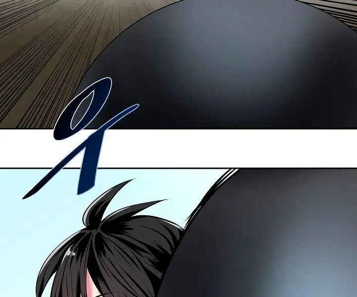 Volcanic Age Chapter 117 Page 82