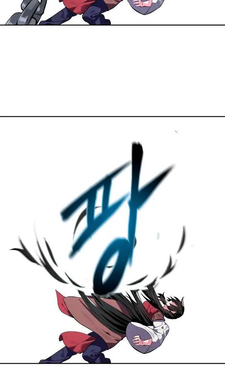 Volcanic Age Chapter 117 Page 87