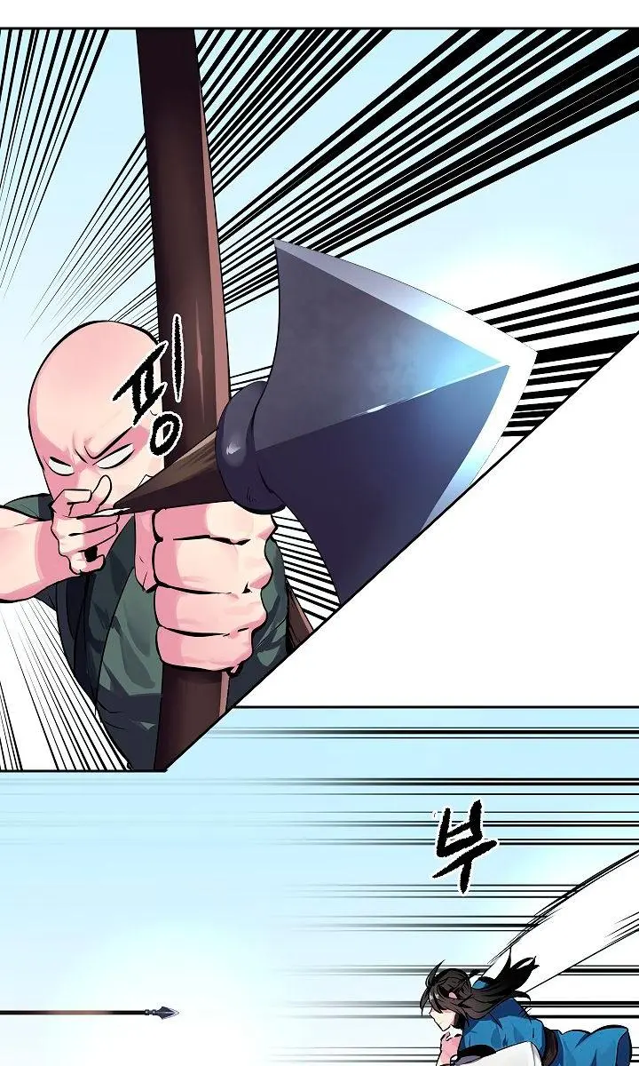 Volcanic Age Chapter 118 Page 5