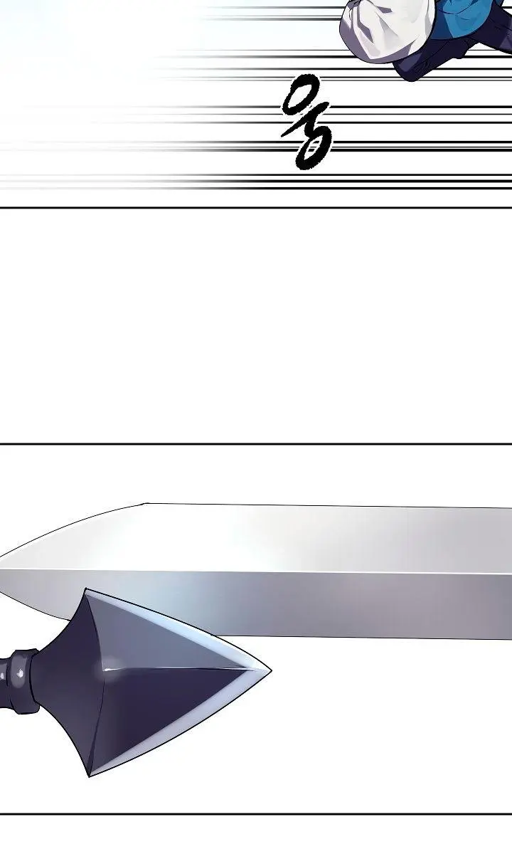 Volcanic Age Chapter 118 Page 6