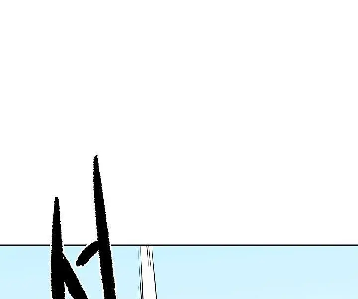 Volcanic Age Chapter 118 Page 7