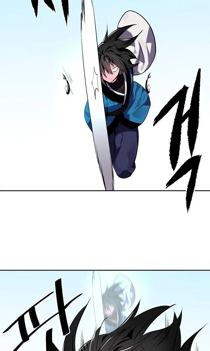 Volcanic Age Chapter 118 Page 8