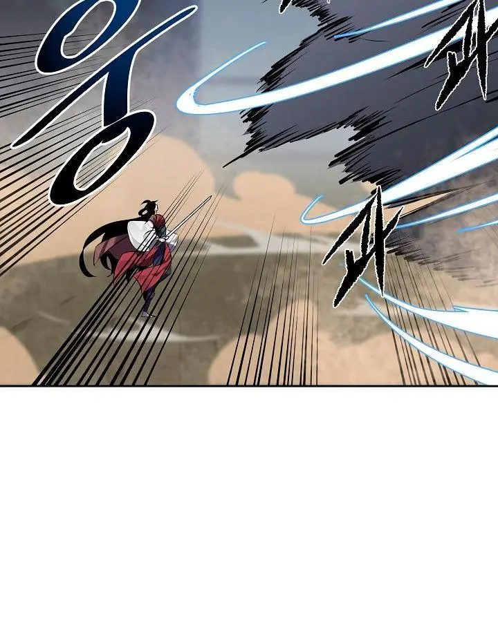 Volcanic Age Chapter 118 Page 17