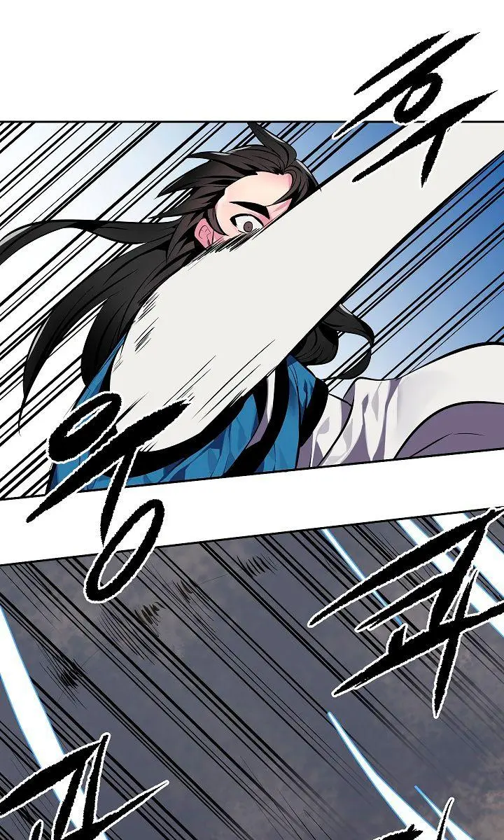 Volcanic Age Chapter 118 Page 18