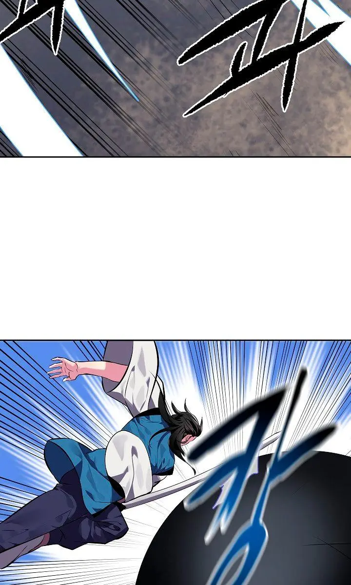 Volcanic Age Chapter 118 Page 19