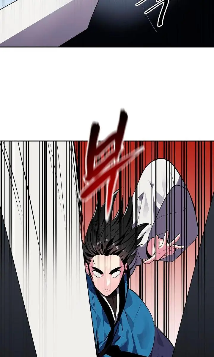 Volcanic Age Chapter 118 Page 21