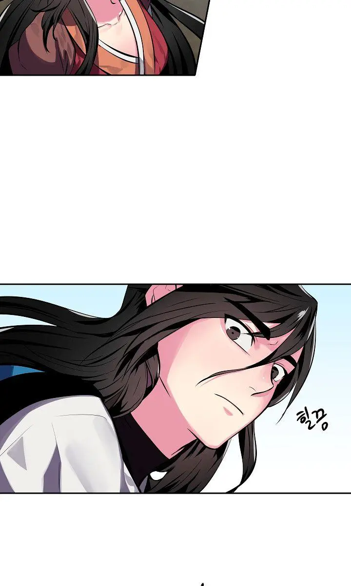 Volcanic Age Chapter 118 Page 24