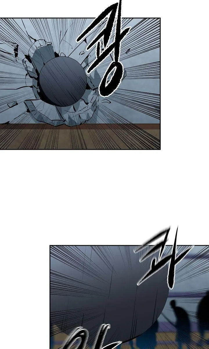 Volcanic Age Chapter 118 Page 25