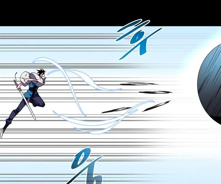 Volcanic Age Chapter 118 Page 34