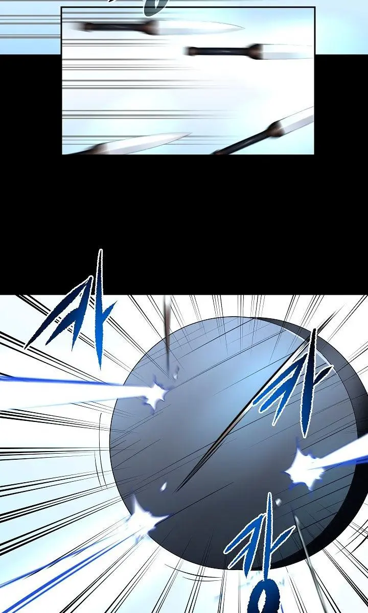 Volcanic Age Chapter 118 Page 35