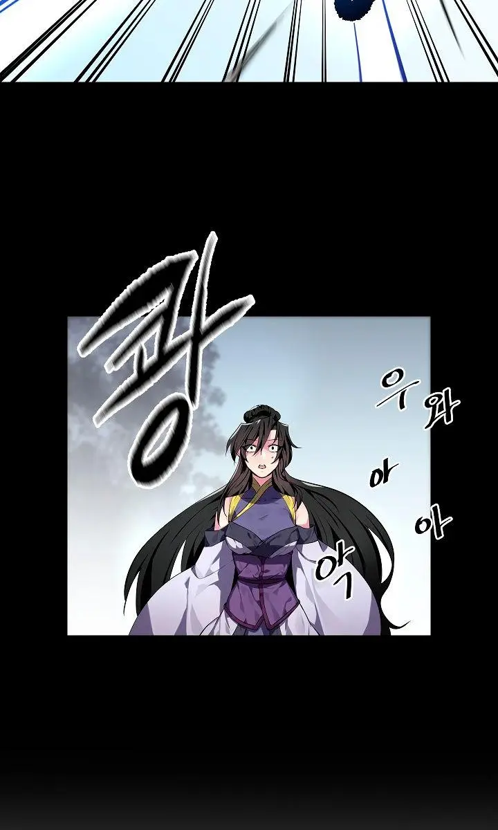 Volcanic Age Chapter 118 Page 36