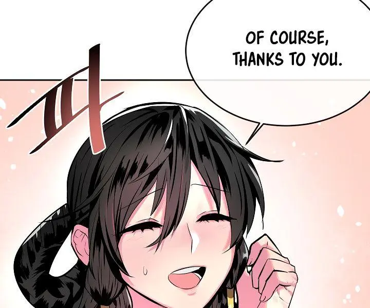 Volcanic Age Chapter 118 Page 40